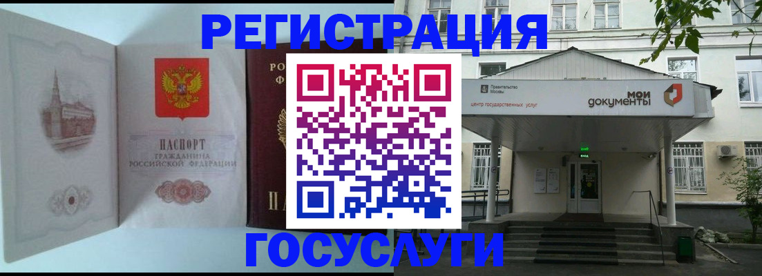 пропишу в квартире в Коммунаре
